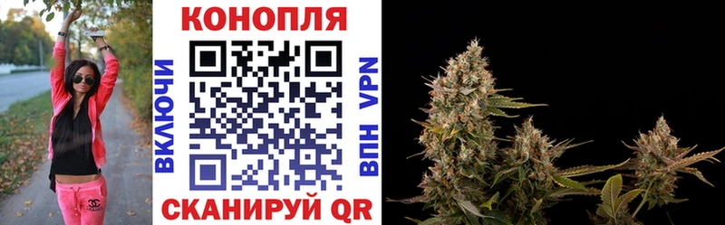 Сколько стоит Нурлат Каннабис А ПВП Псилоцибиновые грибы Меф COCAIN ГАШИШ