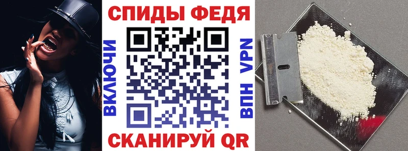 АМФЕТАМИН 97%  Нурлат 