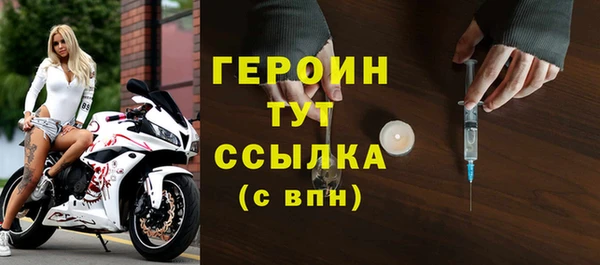 амфетамин Нея