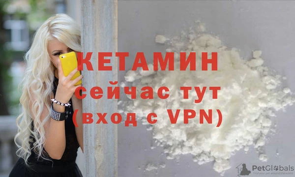 амфетамин Нея