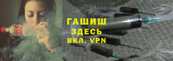 меф Алексеевка