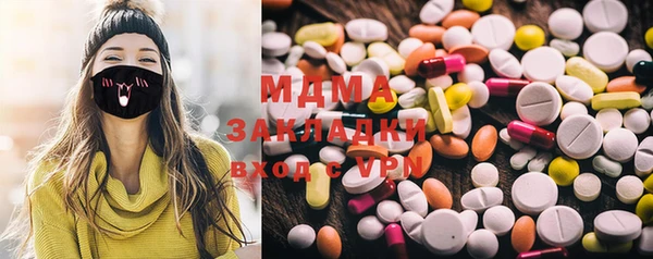 бошки Алзамай