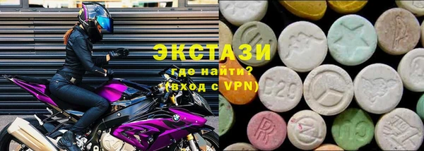 мет Алексин