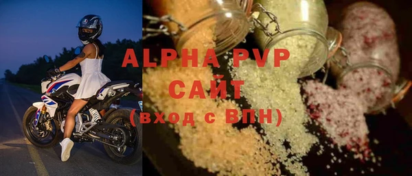меф Алексеевка