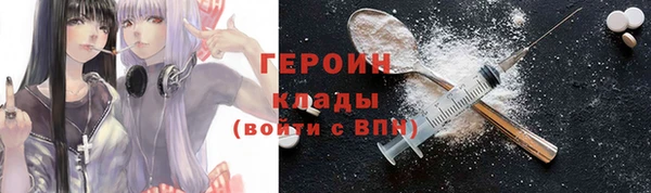 бошки Алзамай