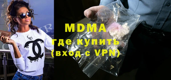 мет Алексин