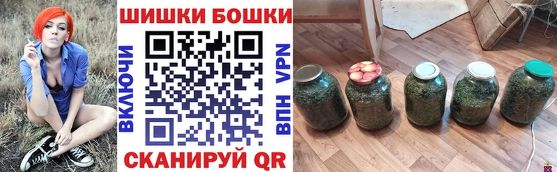Бошки марихуана MAZAR Нурлат